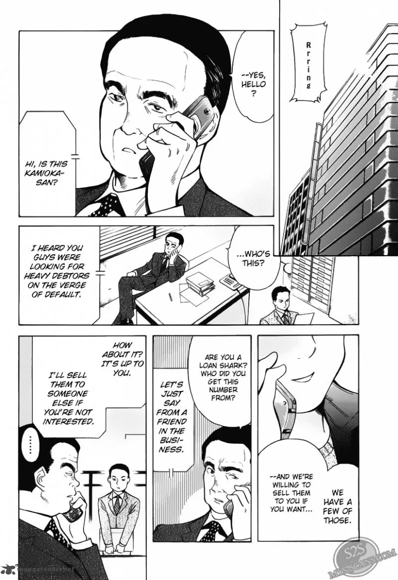 Read Kurosagi EN Manga Online