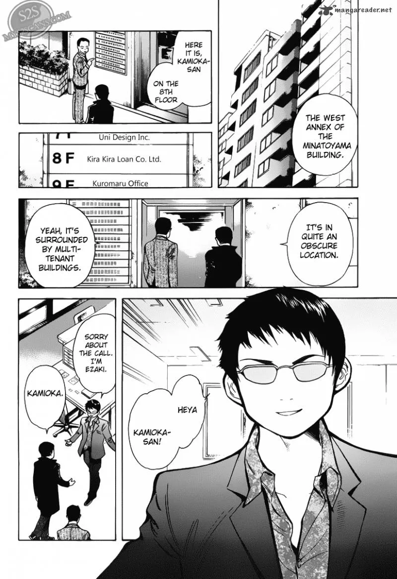 Read Kurosagi EN Manga Online