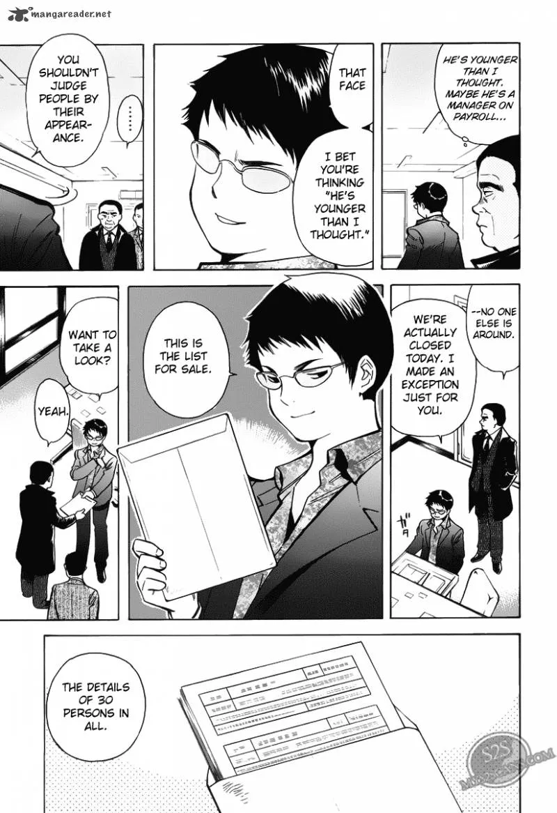 Read Kurosagi EN Manga Online