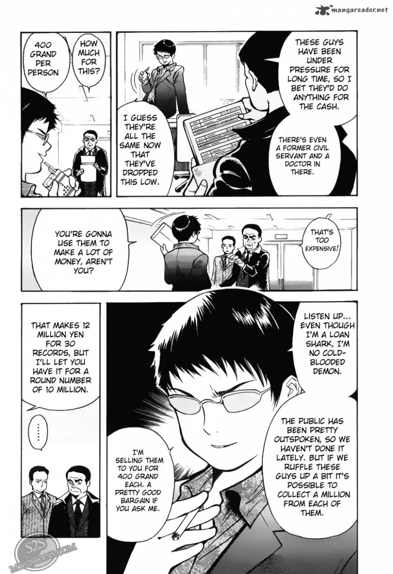 Read Kurosagi EN Manga Online