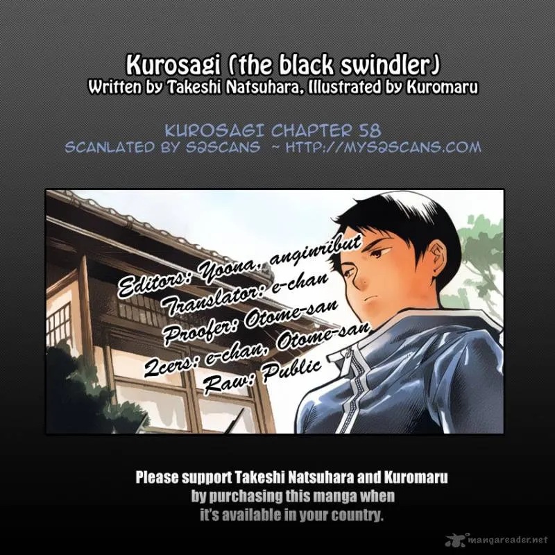 Read Kurosagi EN Manga Online