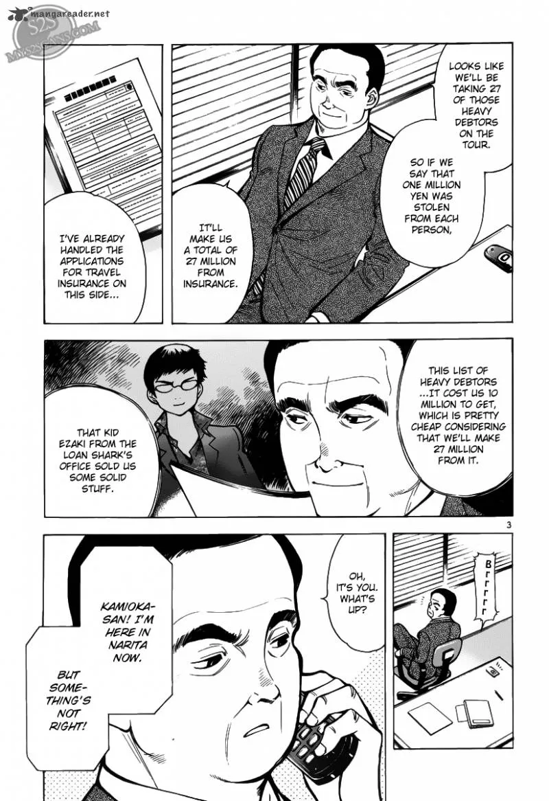 Read Kurosagi EN Manga Online
