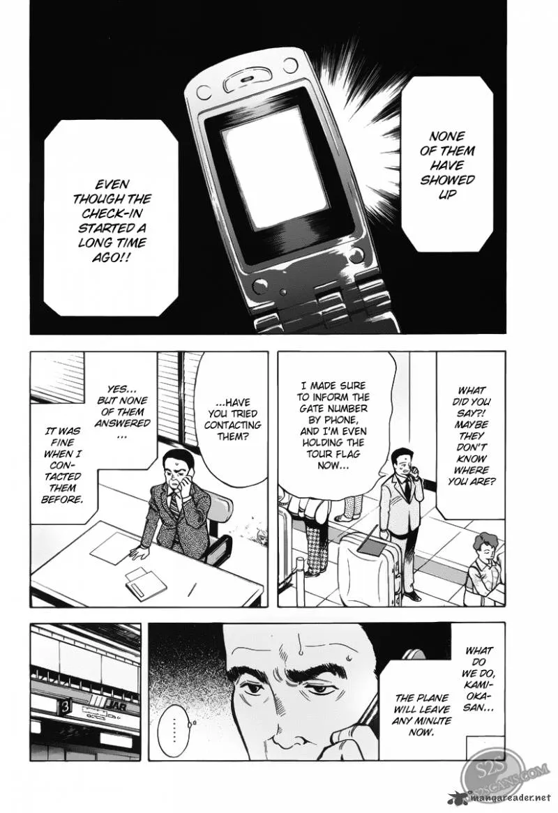 Read Kurosagi EN Manga Online