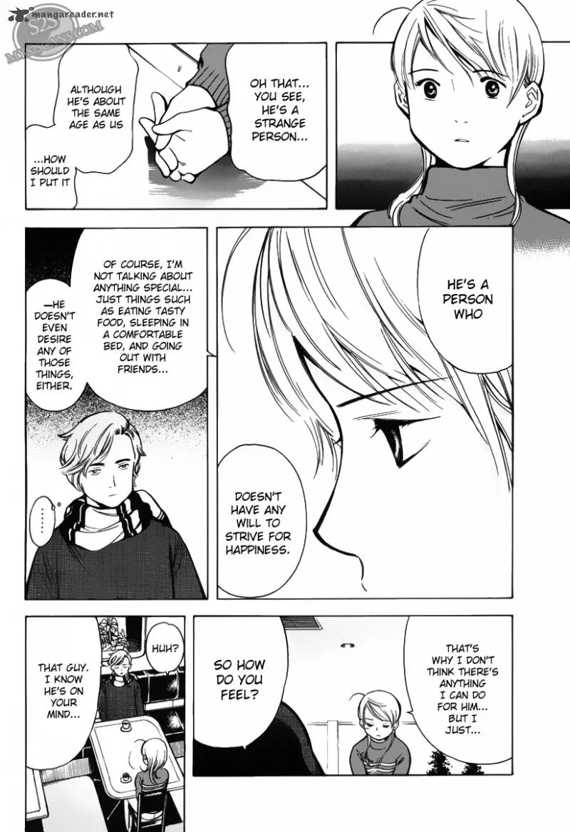 Read Kurosagi EN Manga Online