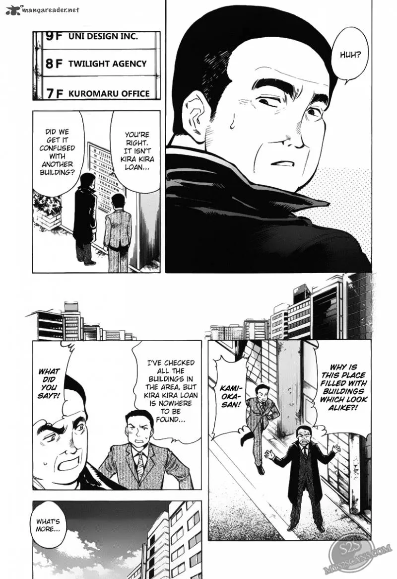 Read Kurosagi EN Manga Online