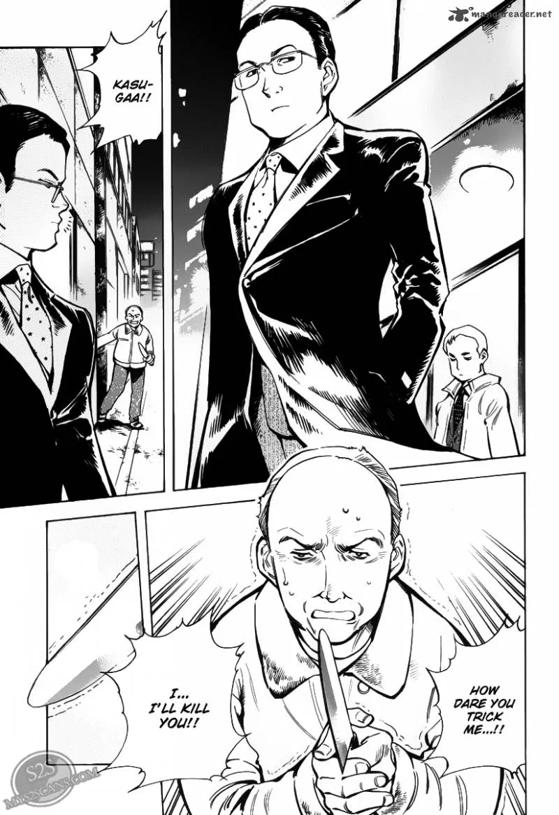 Read Kurosagi EN Manga Online