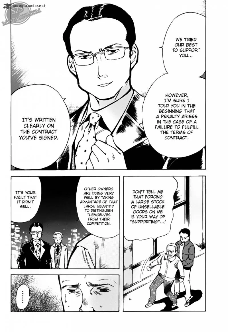 Read Kurosagi EN Manga Online