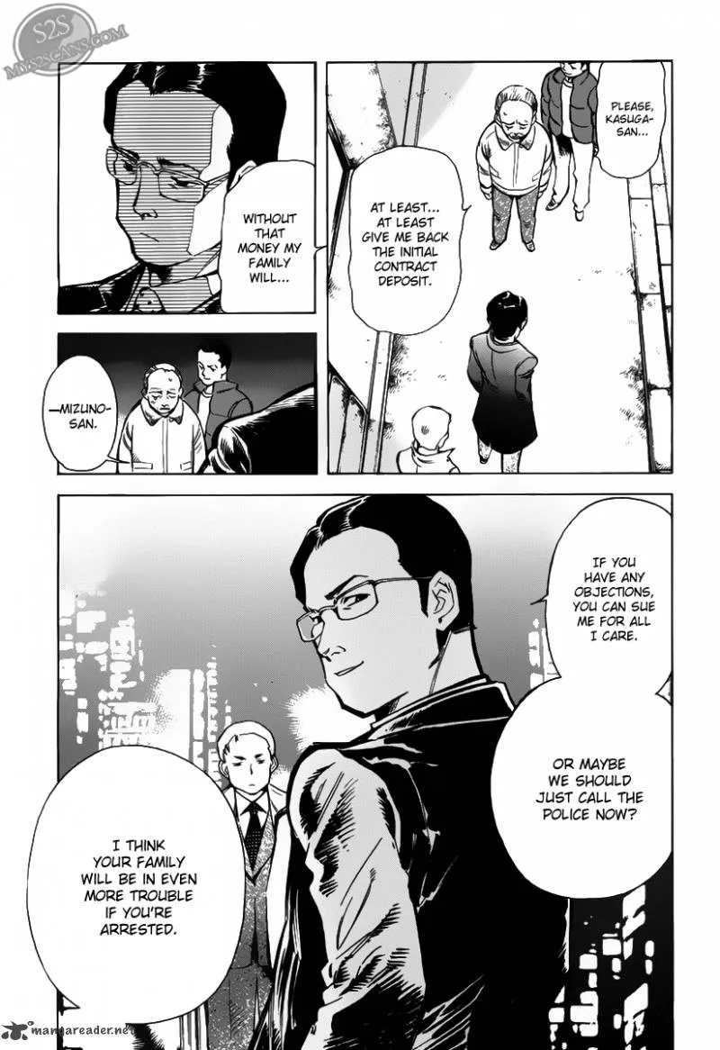 Read Kurosagi EN Manga Online