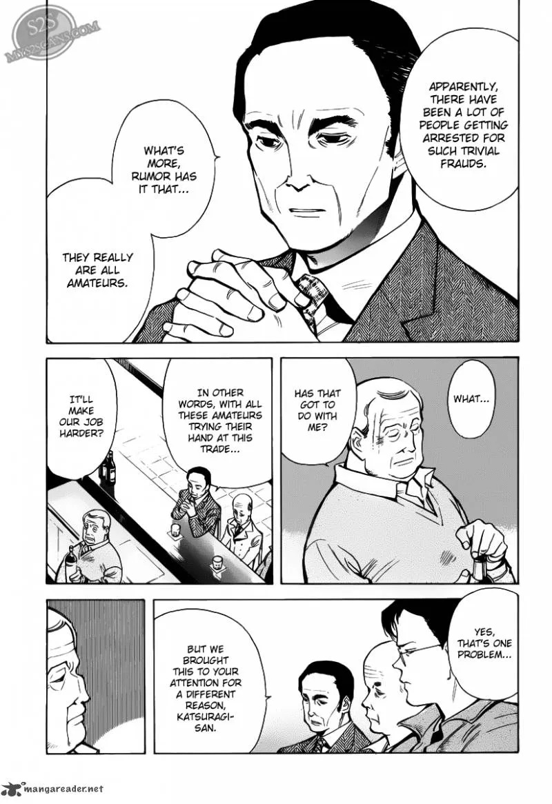 Read Kurosagi EN Manga Online