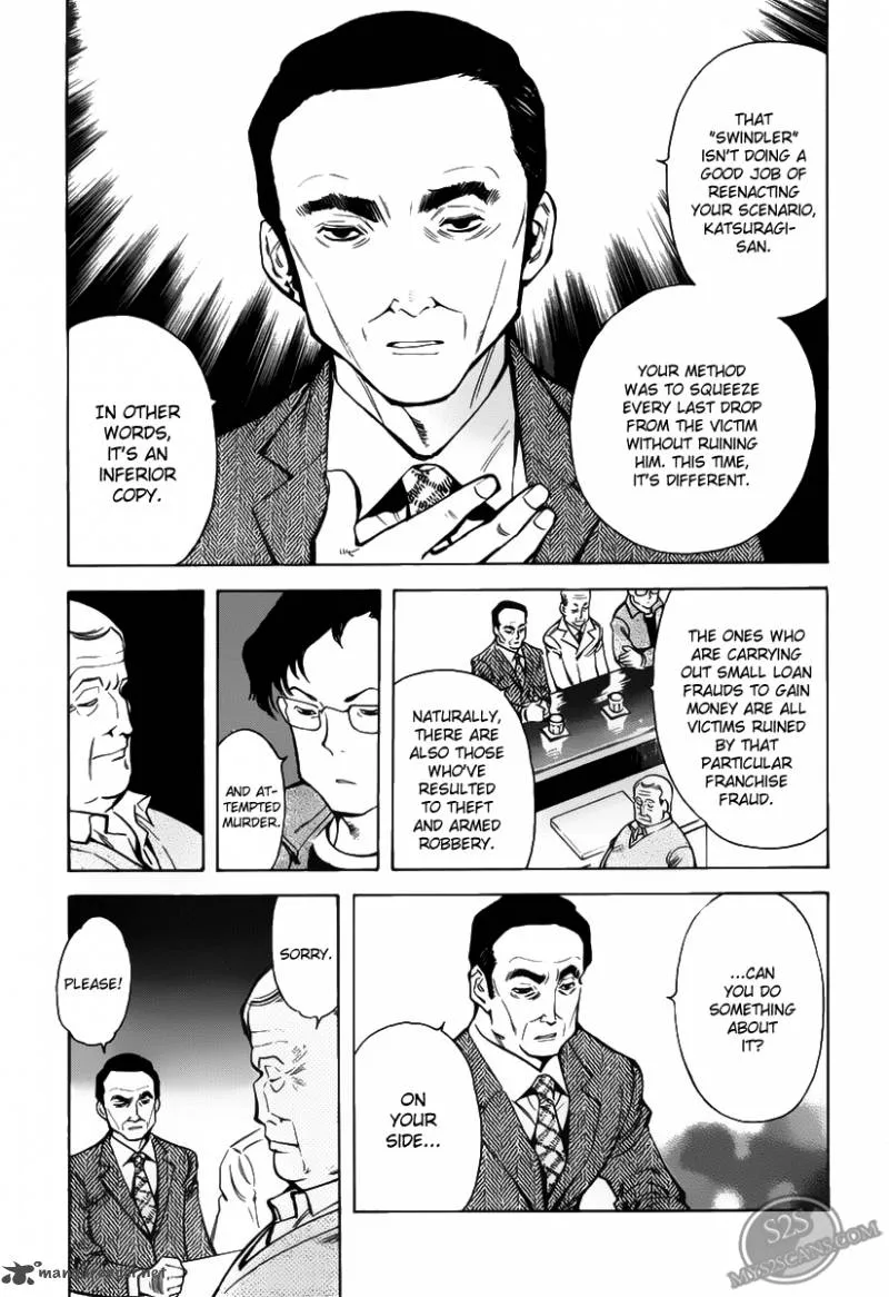 Read Kurosagi EN Manga Online