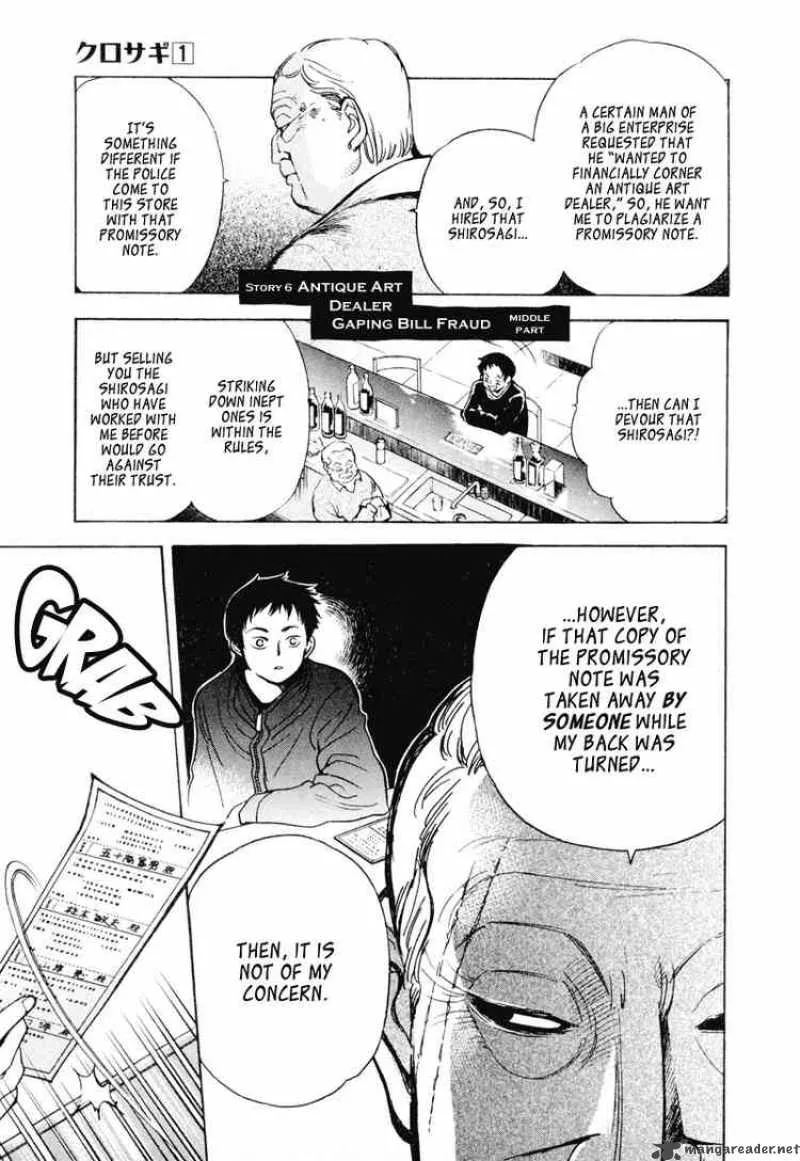 Read Kurosagi EN Manga Online