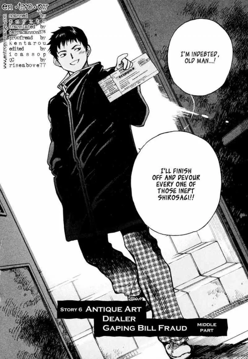 Read Kurosagi EN Manga Online
