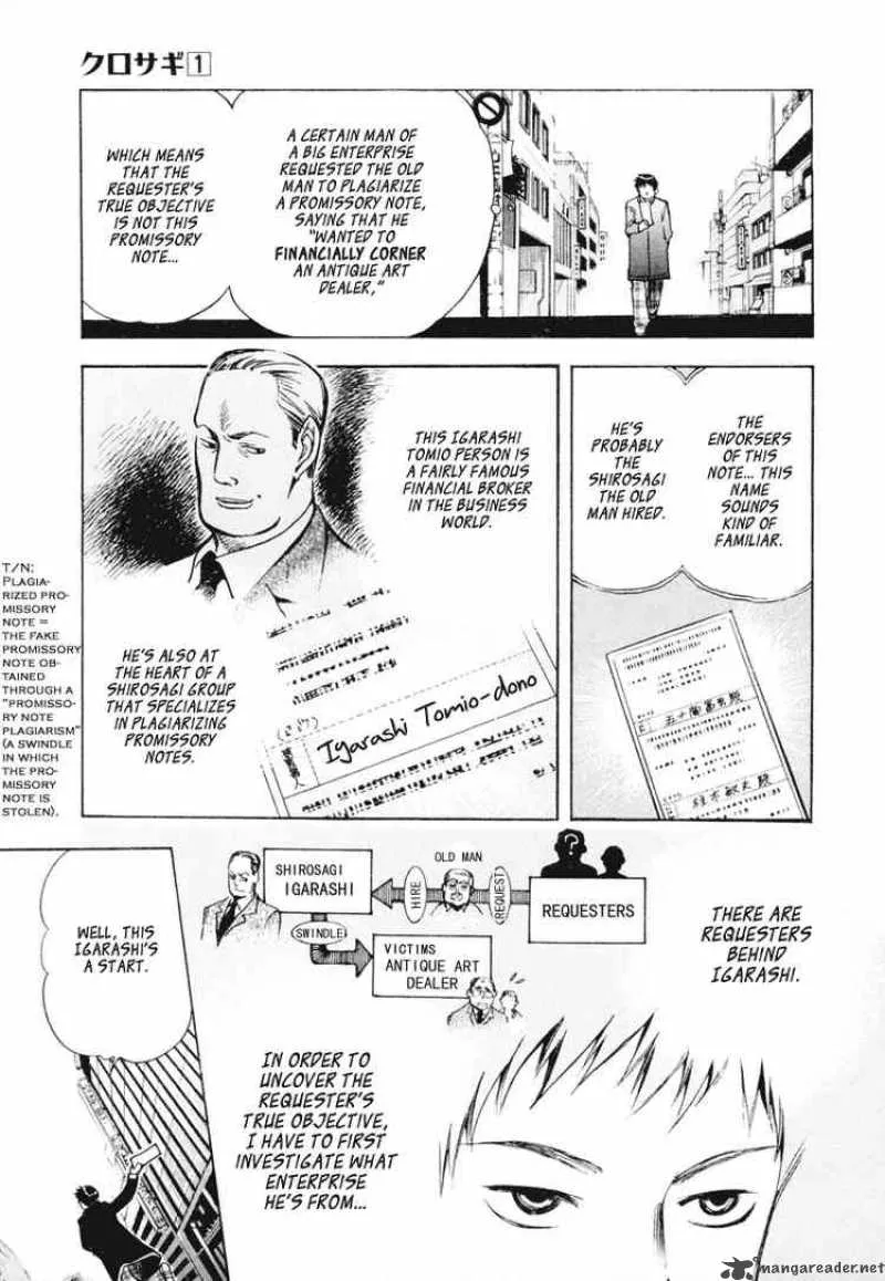 Read Kurosagi EN Manga Online