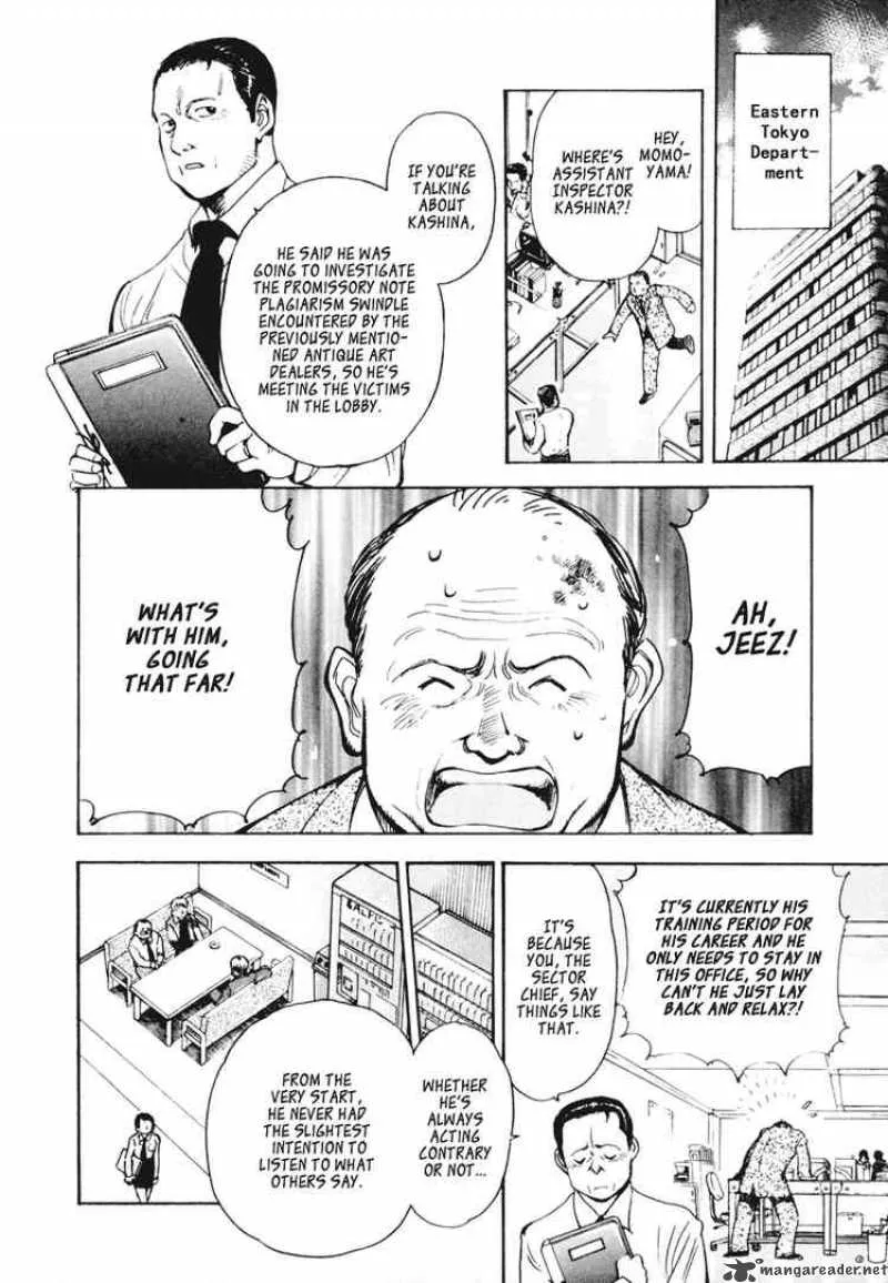 Read Kurosagi EN Manga Online