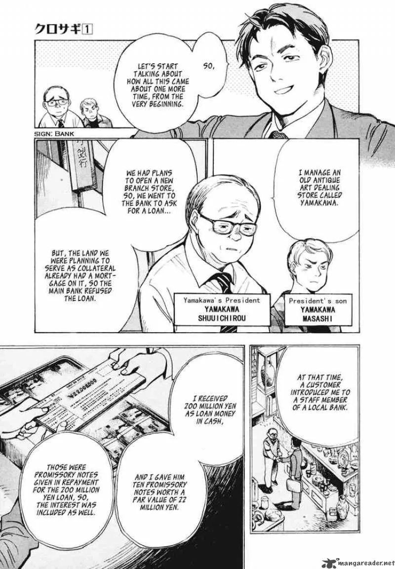 Read Kurosagi EN Manga Online