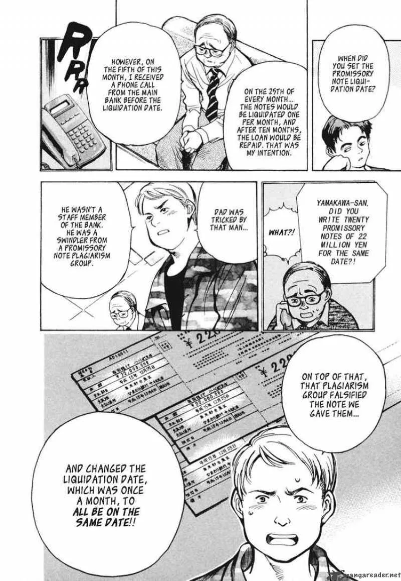 Read Kurosagi EN Manga Online