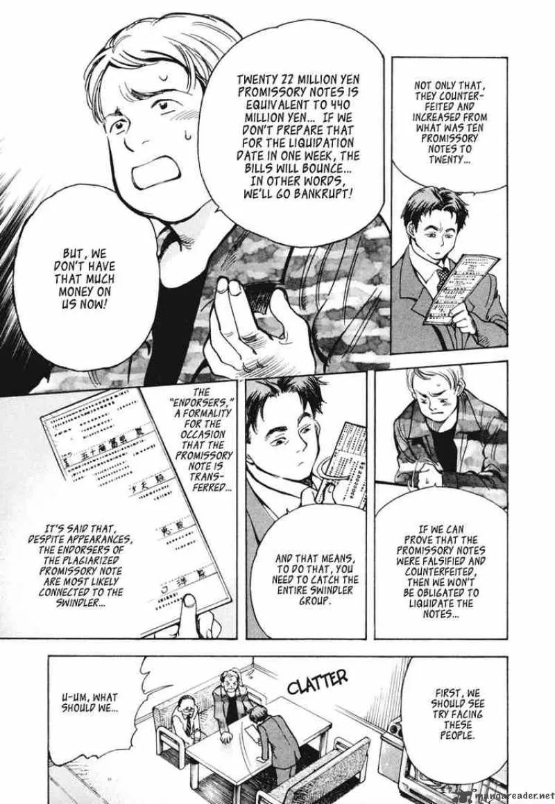 Read Kurosagi EN Manga Online
