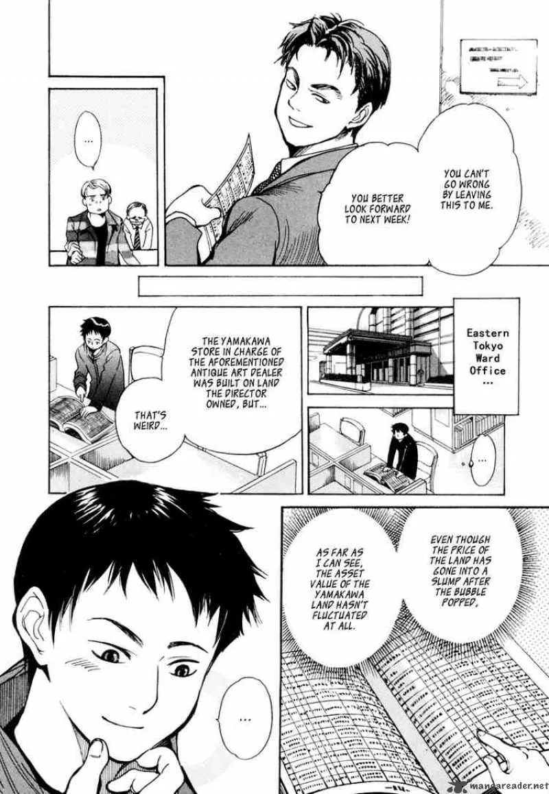 Read Kurosagi EN Manga Online