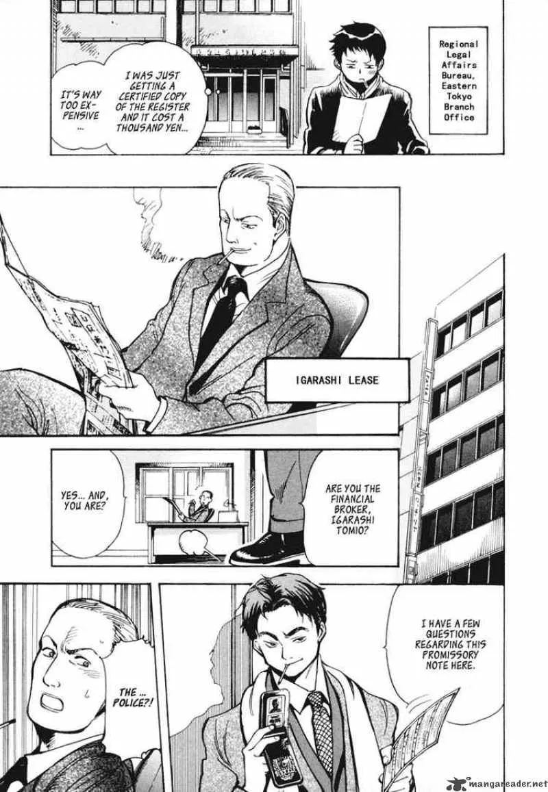 Read Kurosagi EN Manga Online