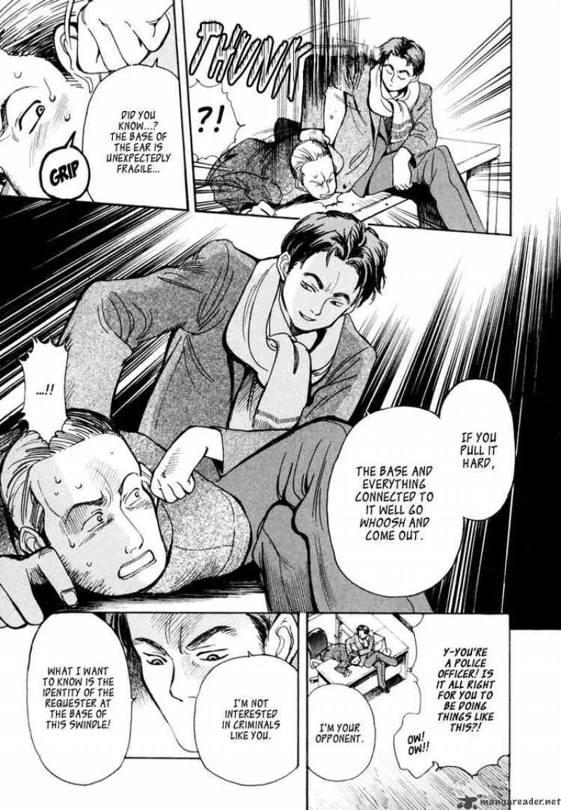 Read Kurosagi EN Manga Online