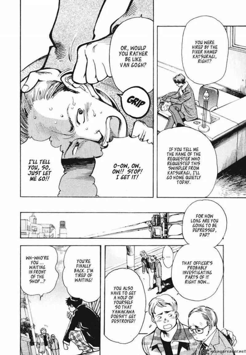 Read Kurosagi EN Manga Online