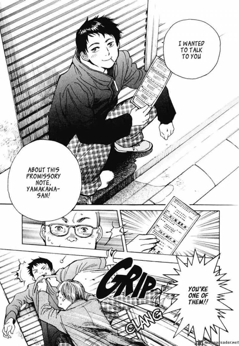 Read Kurosagi EN Manga Online