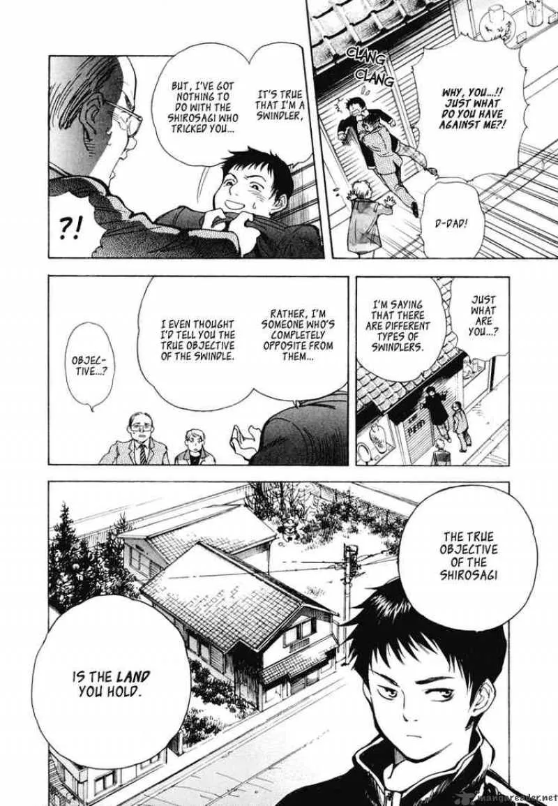Read Kurosagi EN Manga Online