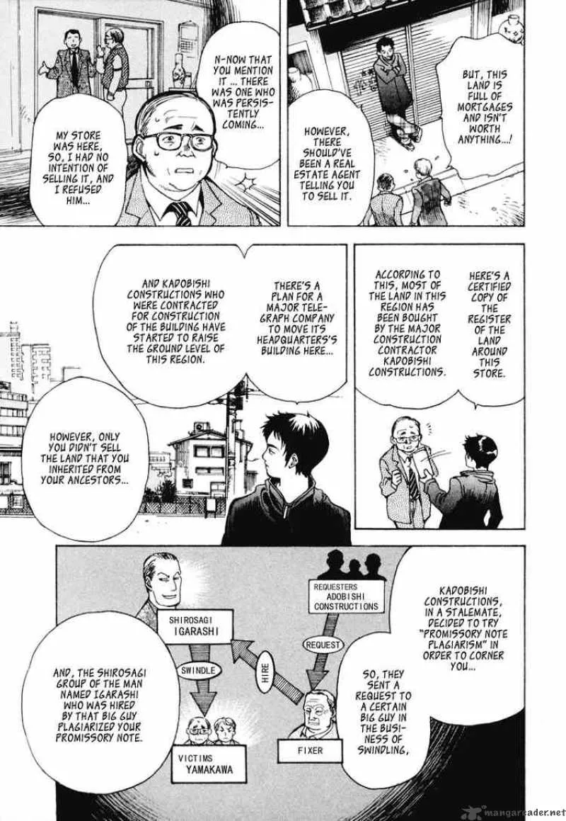 Read Kurosagi EN Manga Online