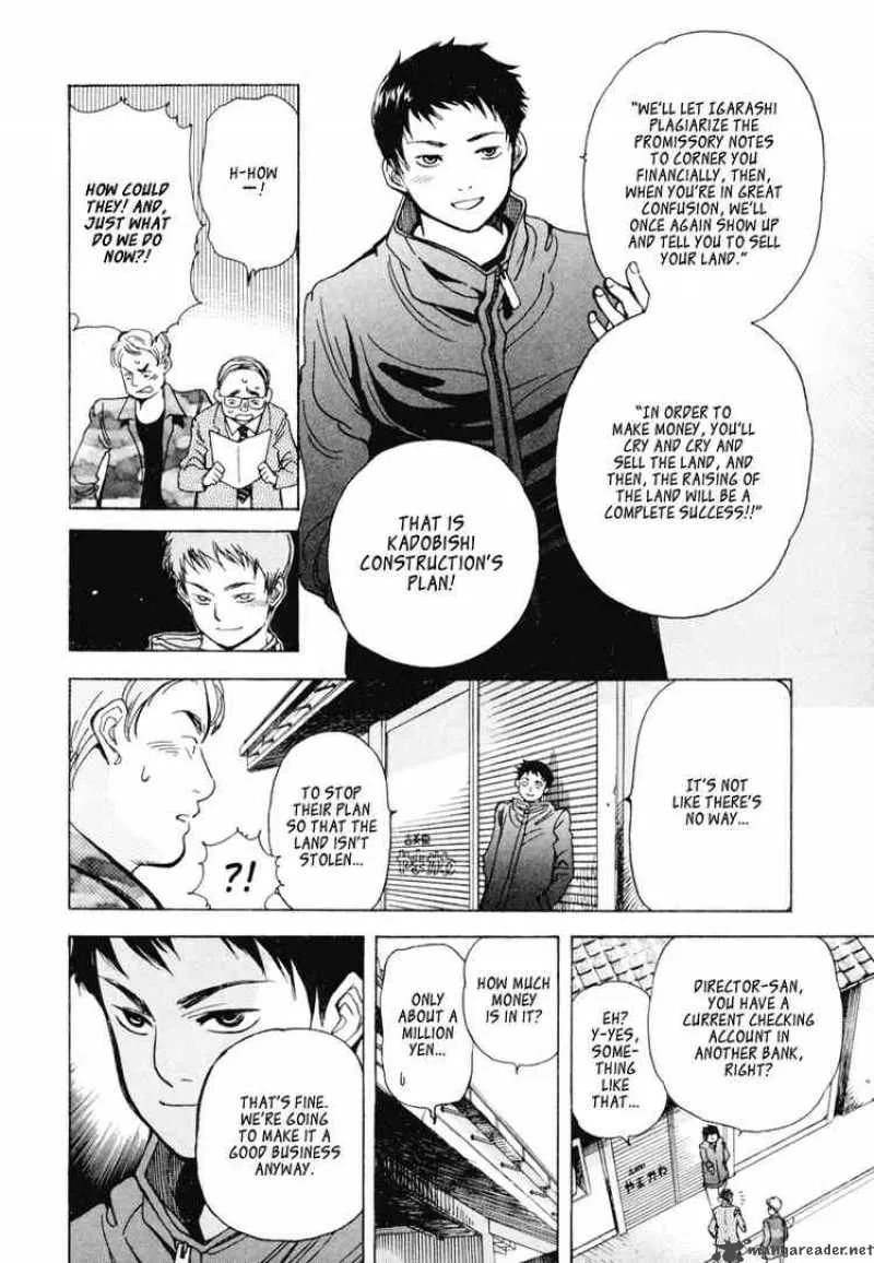 Read Kurosagi EN Manga Online