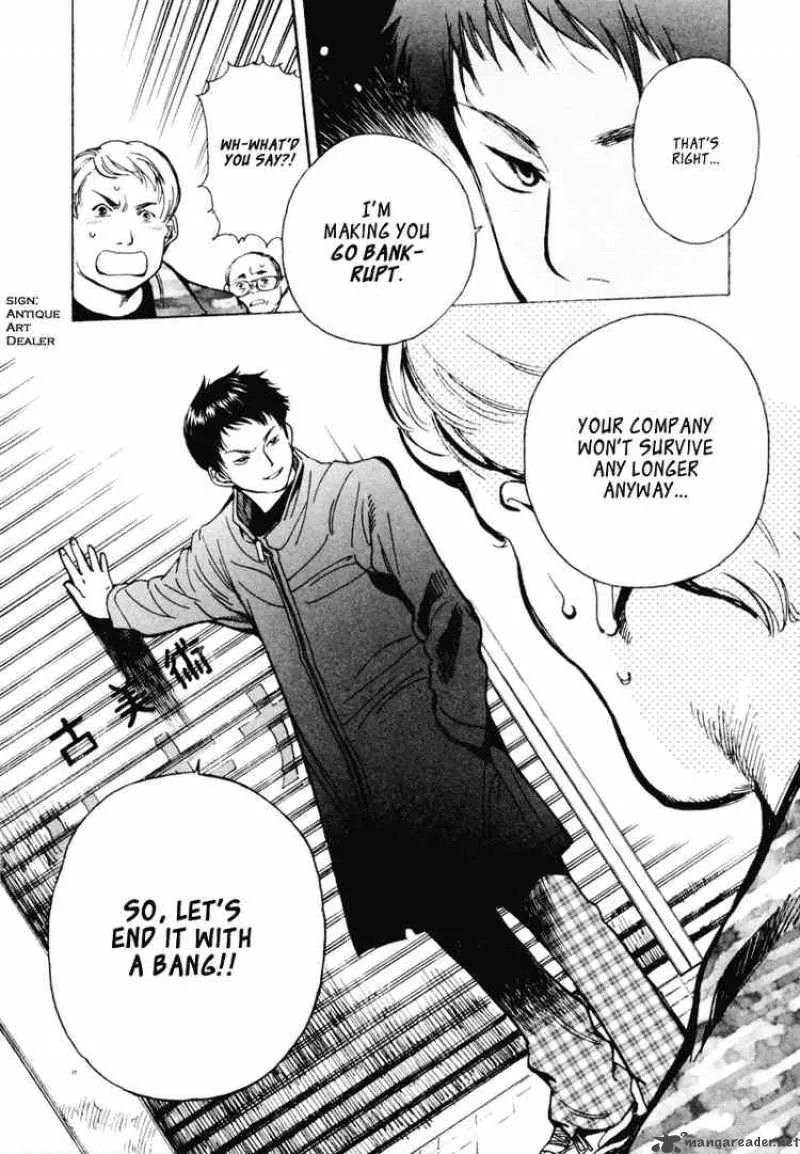 Read Kurosagi EN Manga Online