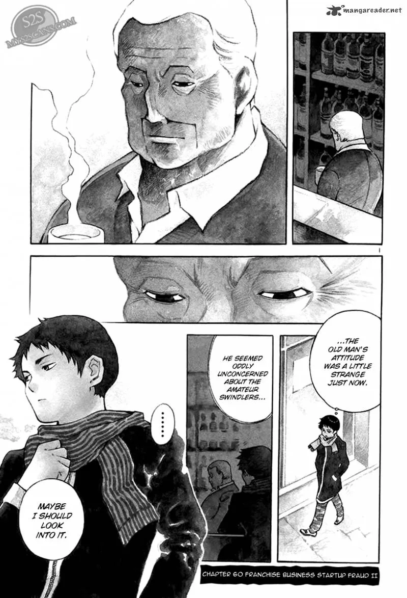 Read Kurosagi EN Manga Online