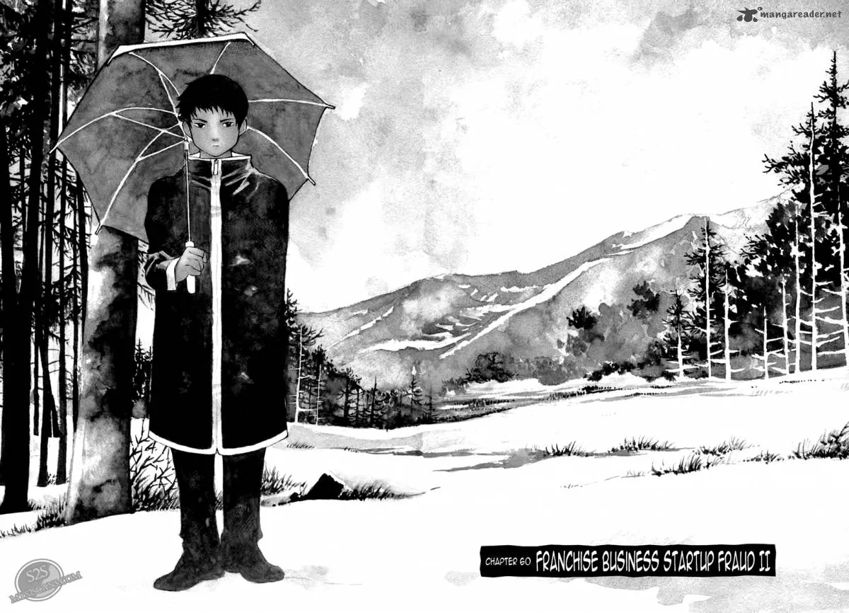 Read Kurosagi EN Manga Online