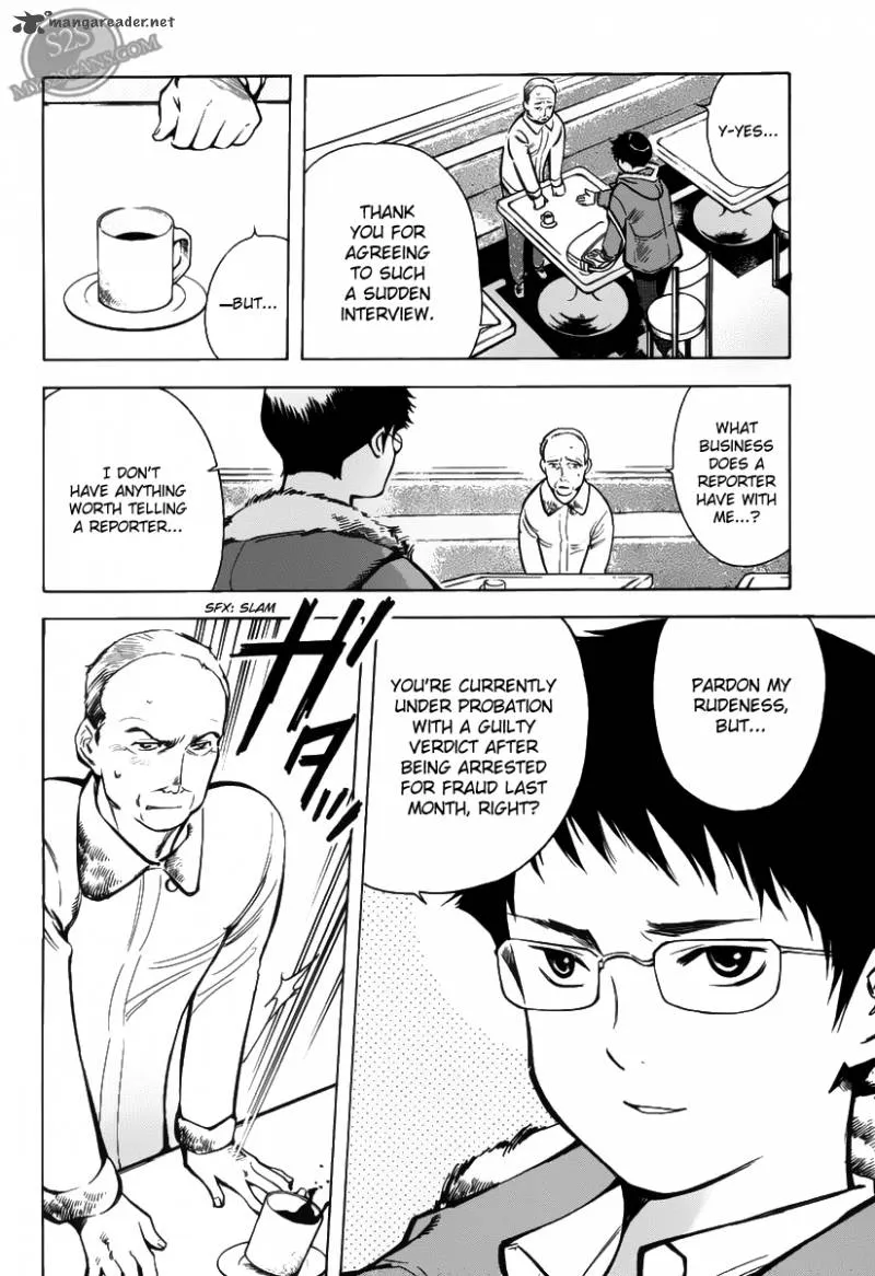 Read Kurosagi EN Manga Online
