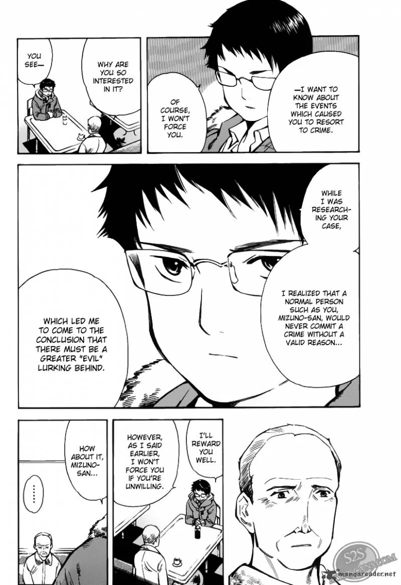 Read Kurosagi EN Manga Online