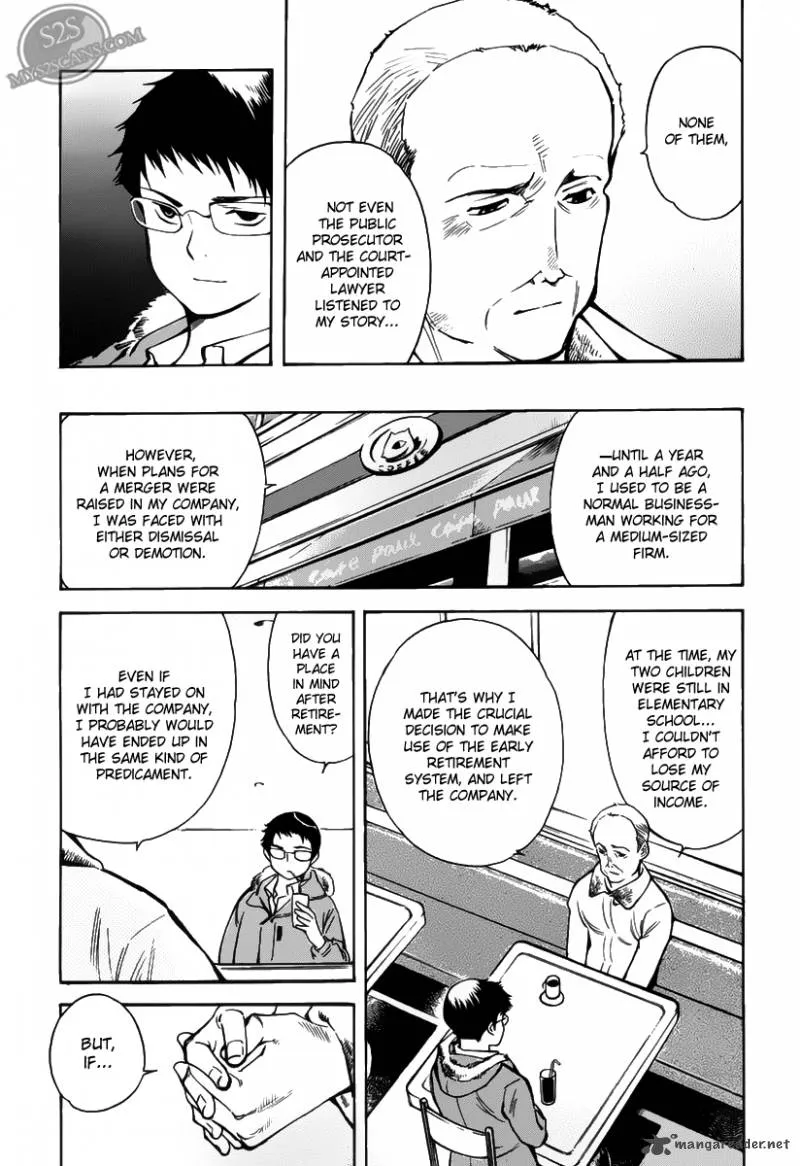 Read Kurosagi EN Manga Online