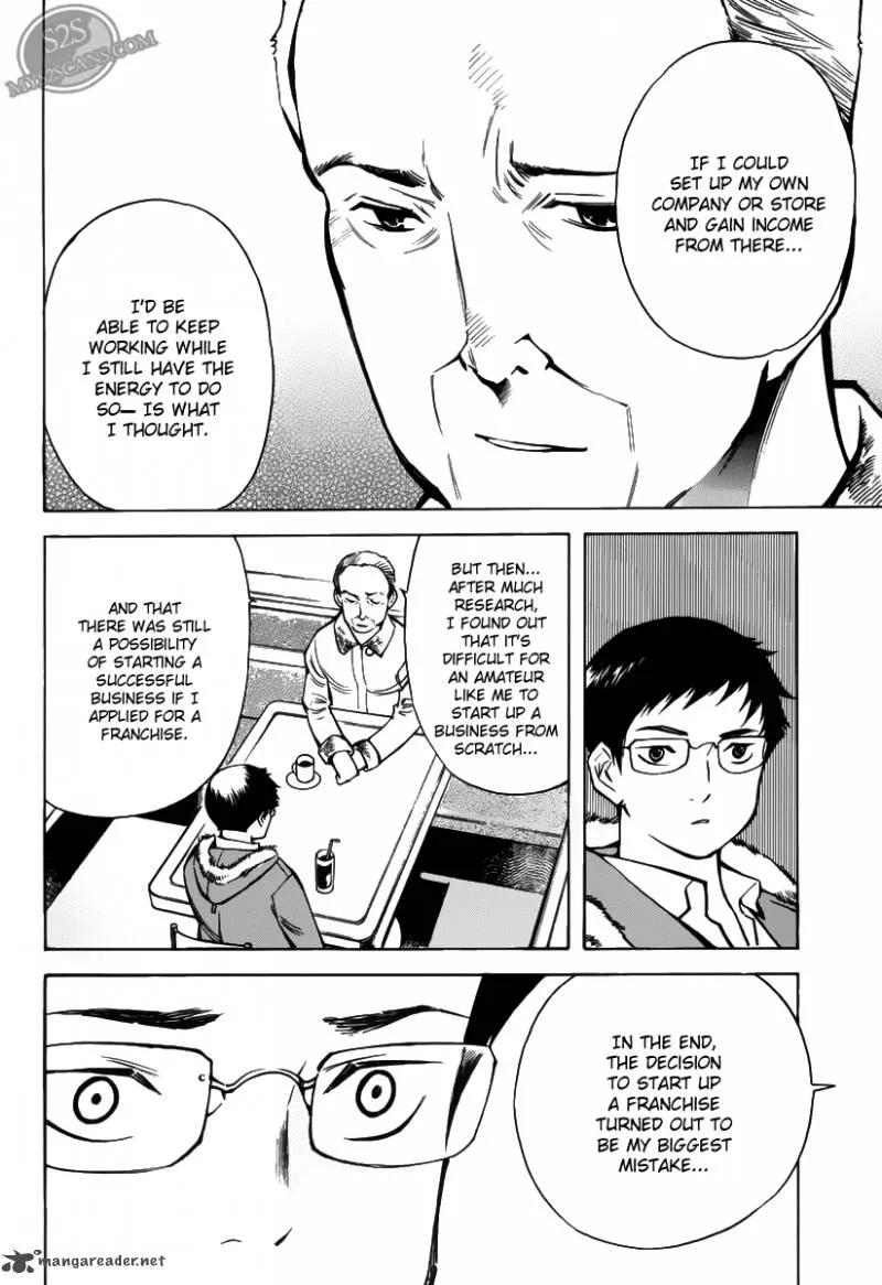 Read Kurosagi EN Manga Online