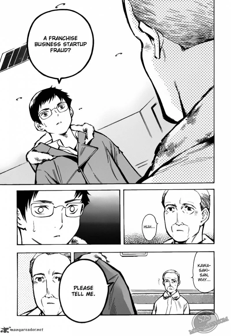 Read Kurosagi EN Manga Online