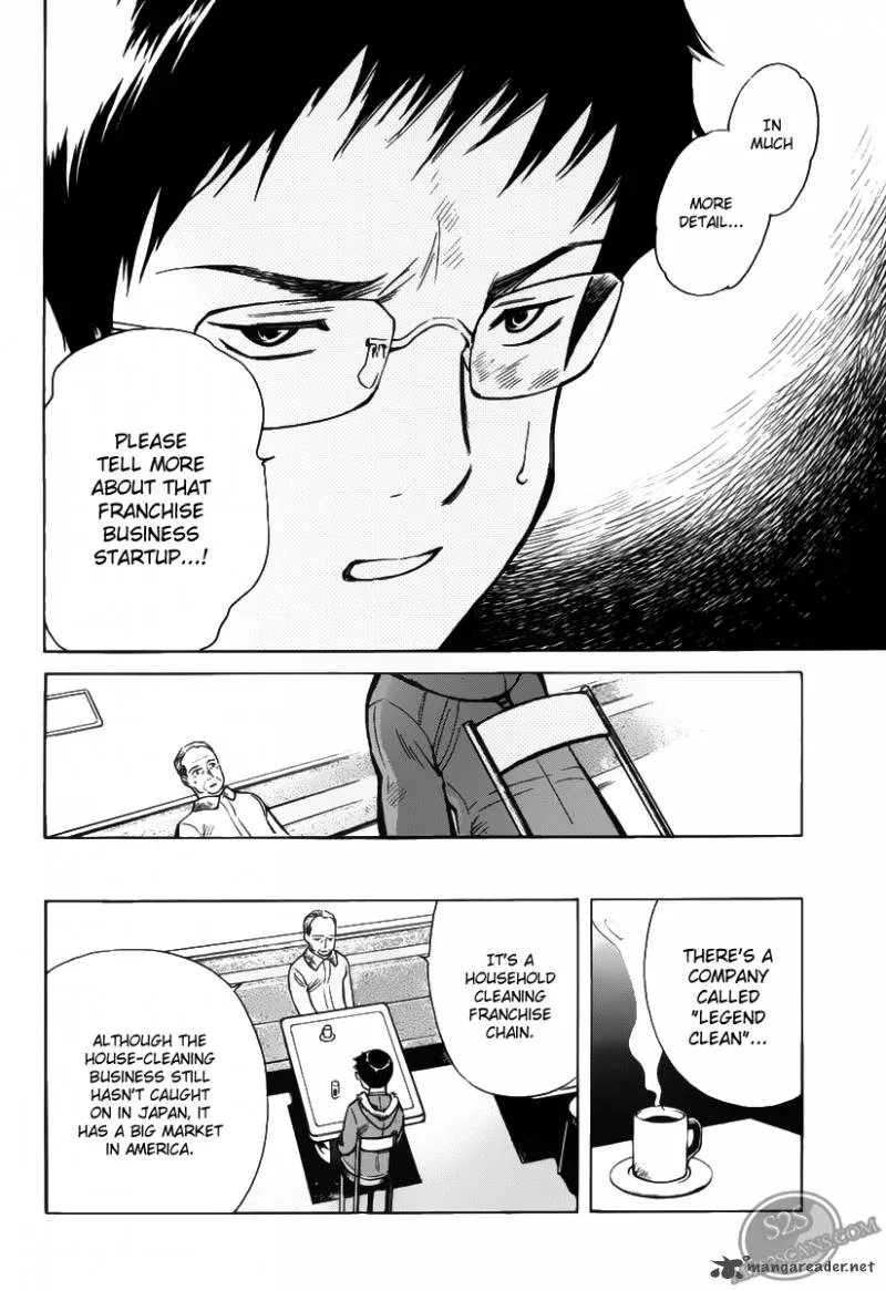 Read Kurosagi EN Manga Online