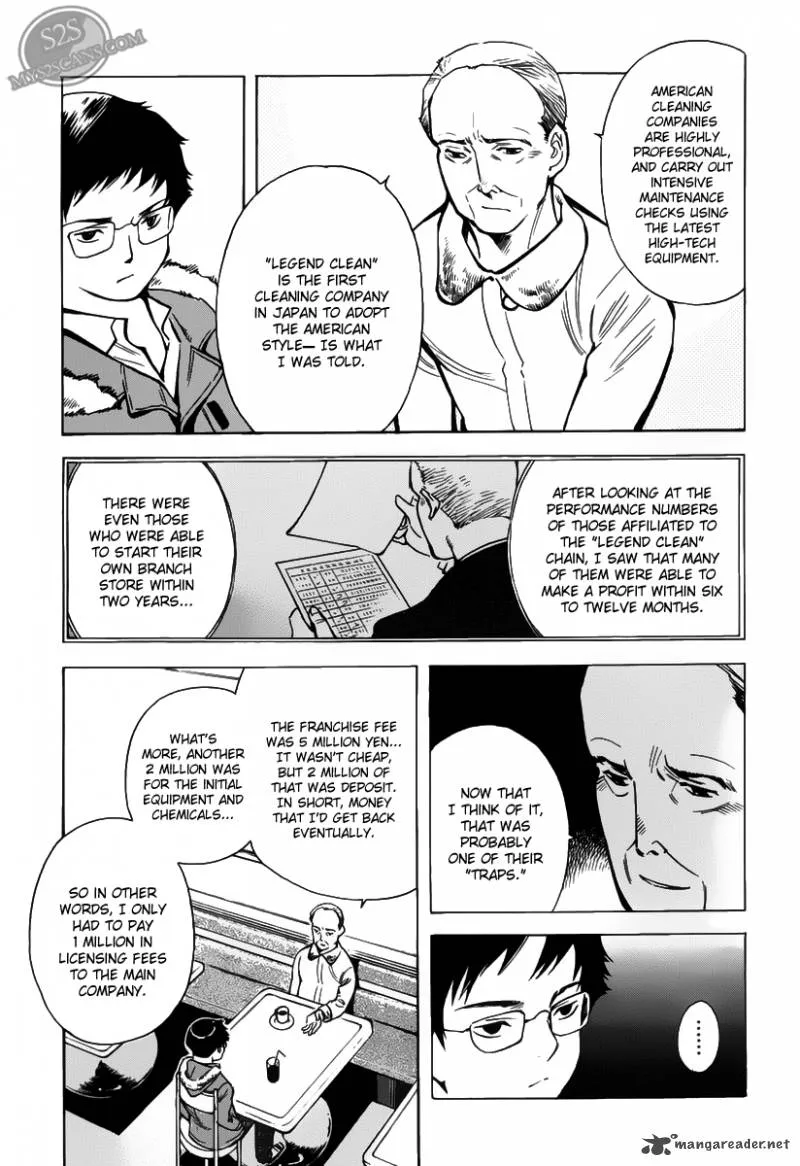 Read Kurosagi EN Manga Online