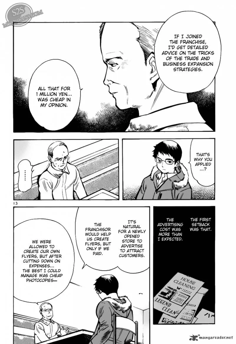 Read Kurosagi EN Manga Online