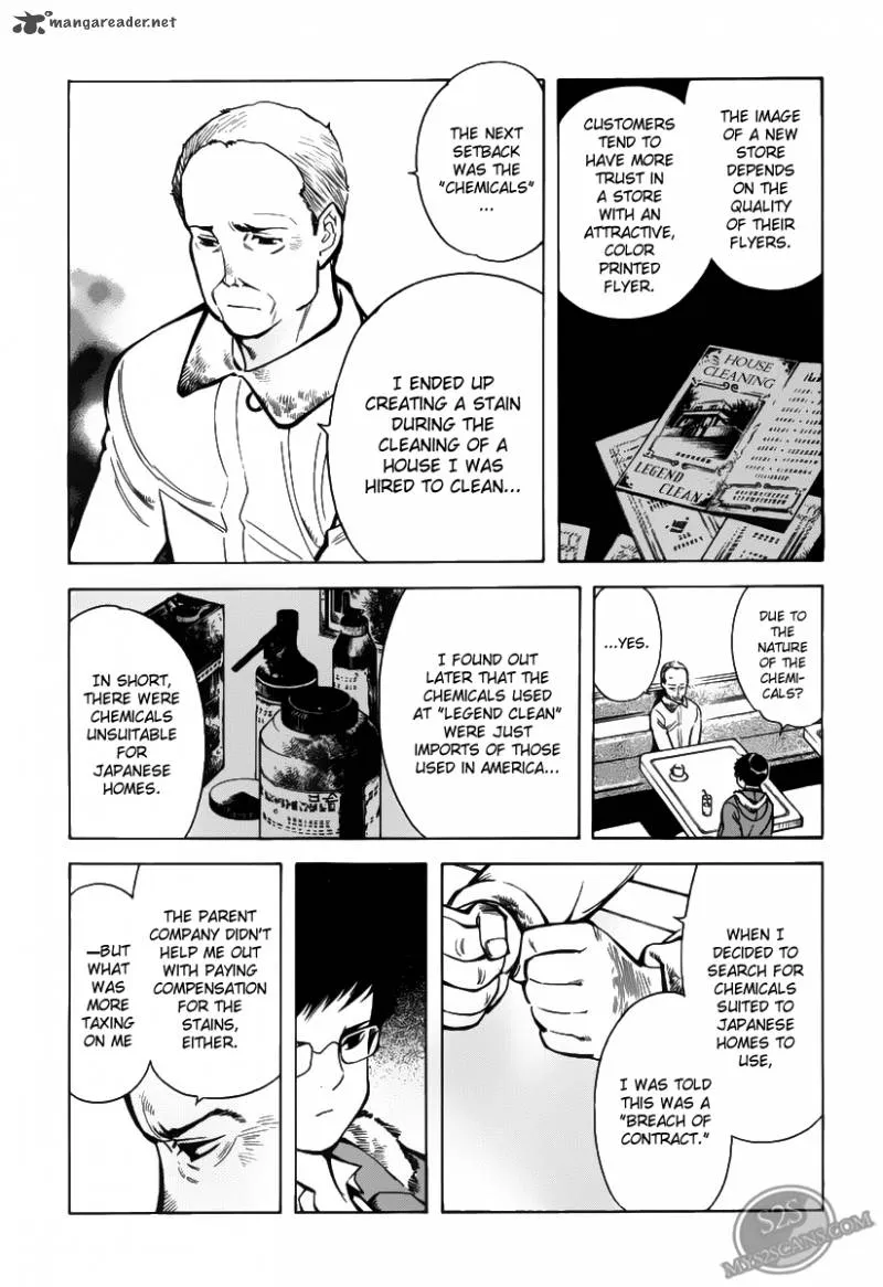 Read Kurosagi EN Manga Online