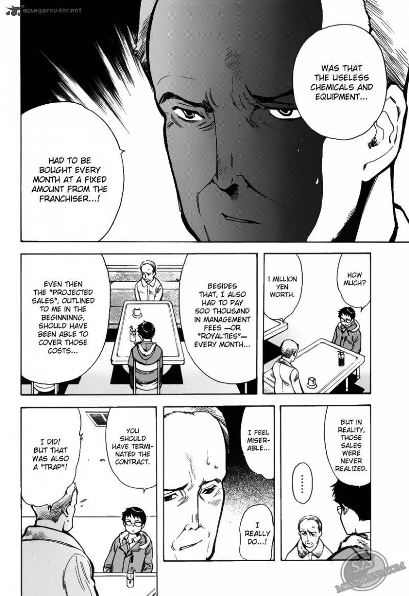 Read Kurosagi EN Manga Online