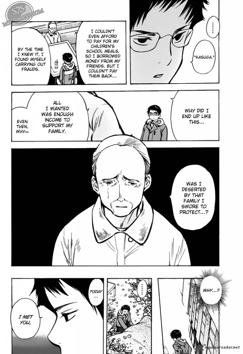 Read Kurosagi EN Manga Online