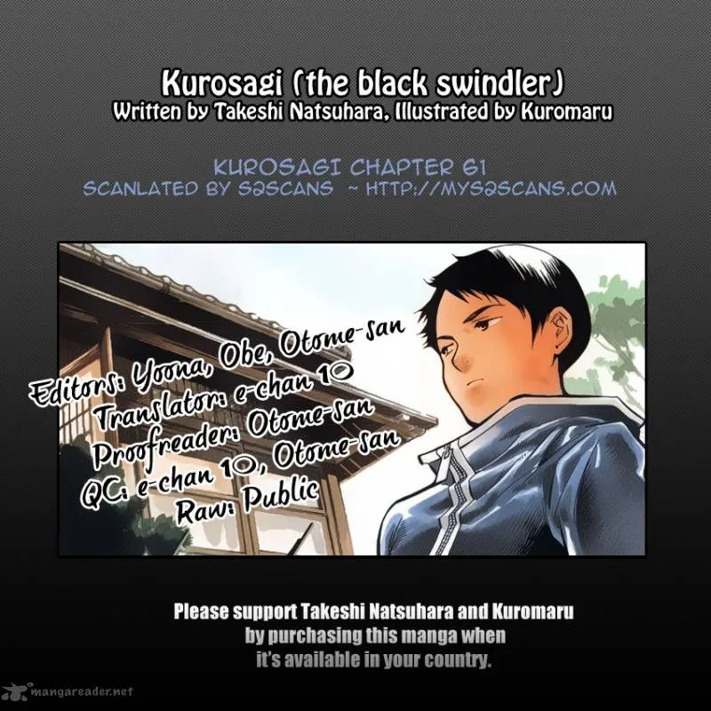 Read Kurosagi EN Manga Online