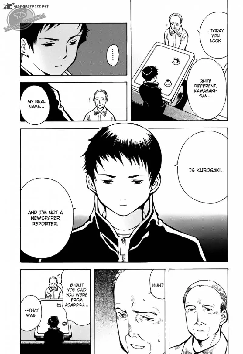 Read Kurosagi EN Manga Online
