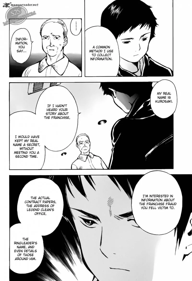 Read Kurosagi EN Manga Online