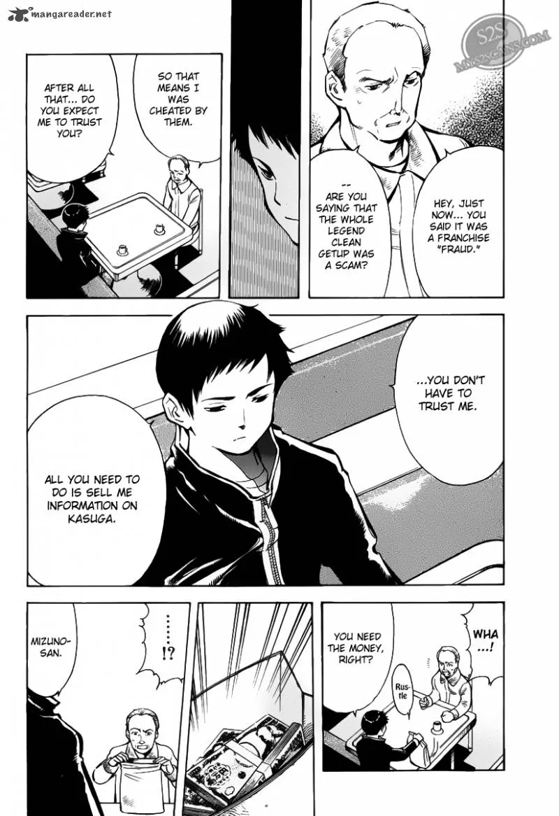 Read Kurosagi EN Manga Online