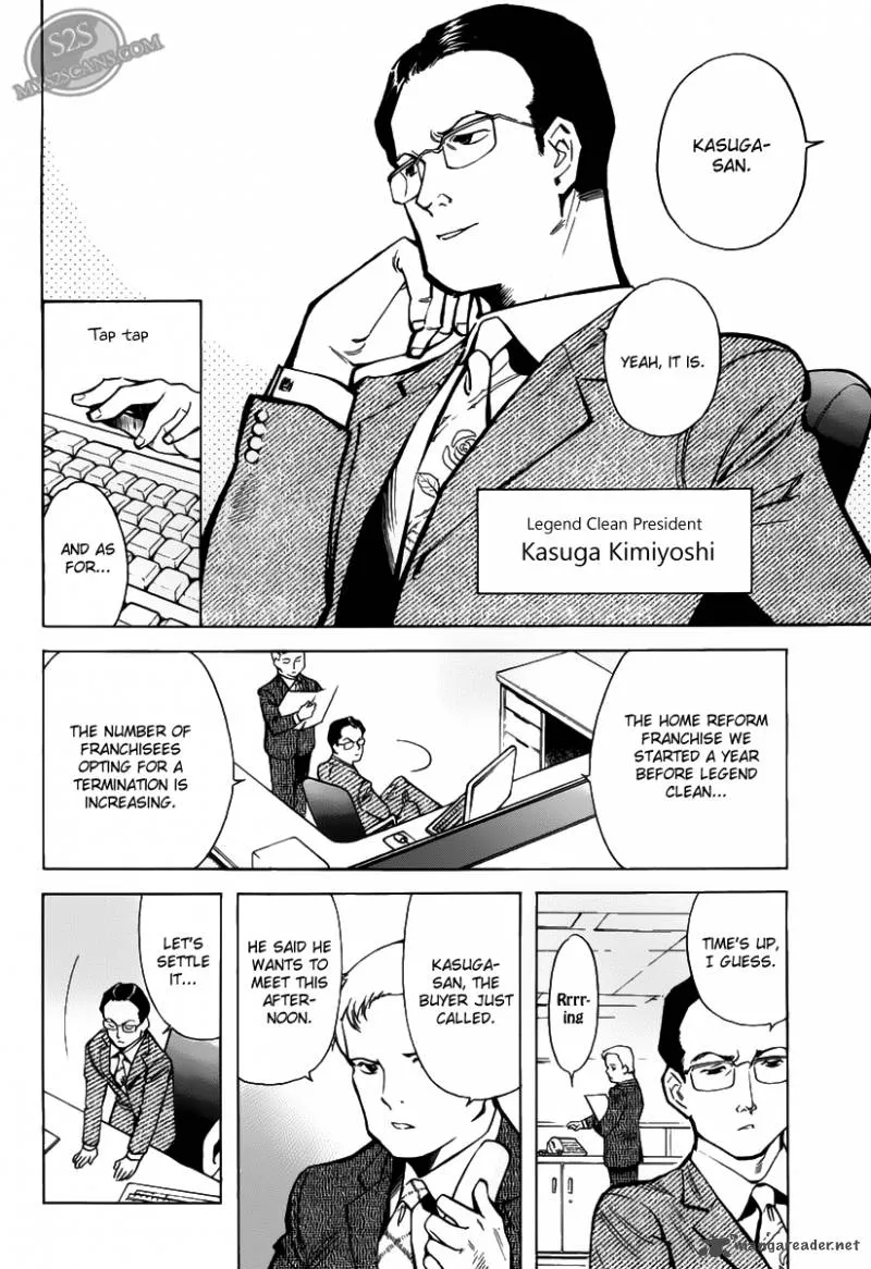 Read Kurosagi EN Manga Online