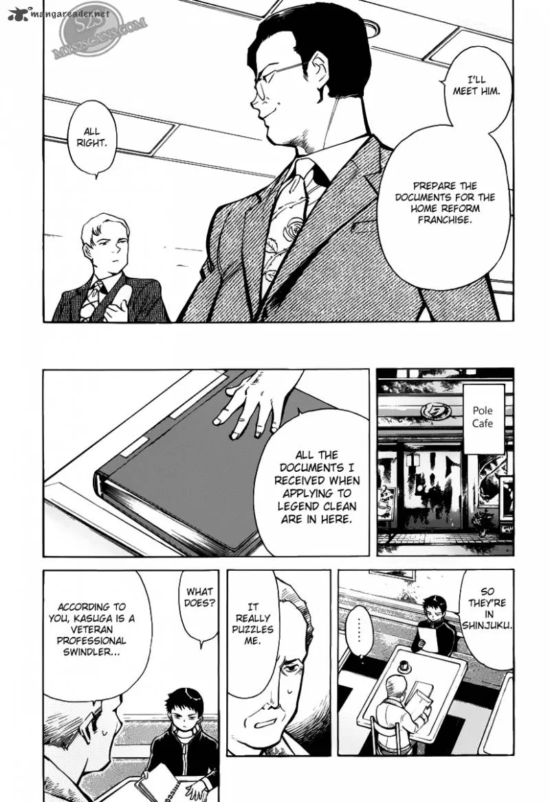 Read Kurosagi EN Manga Online