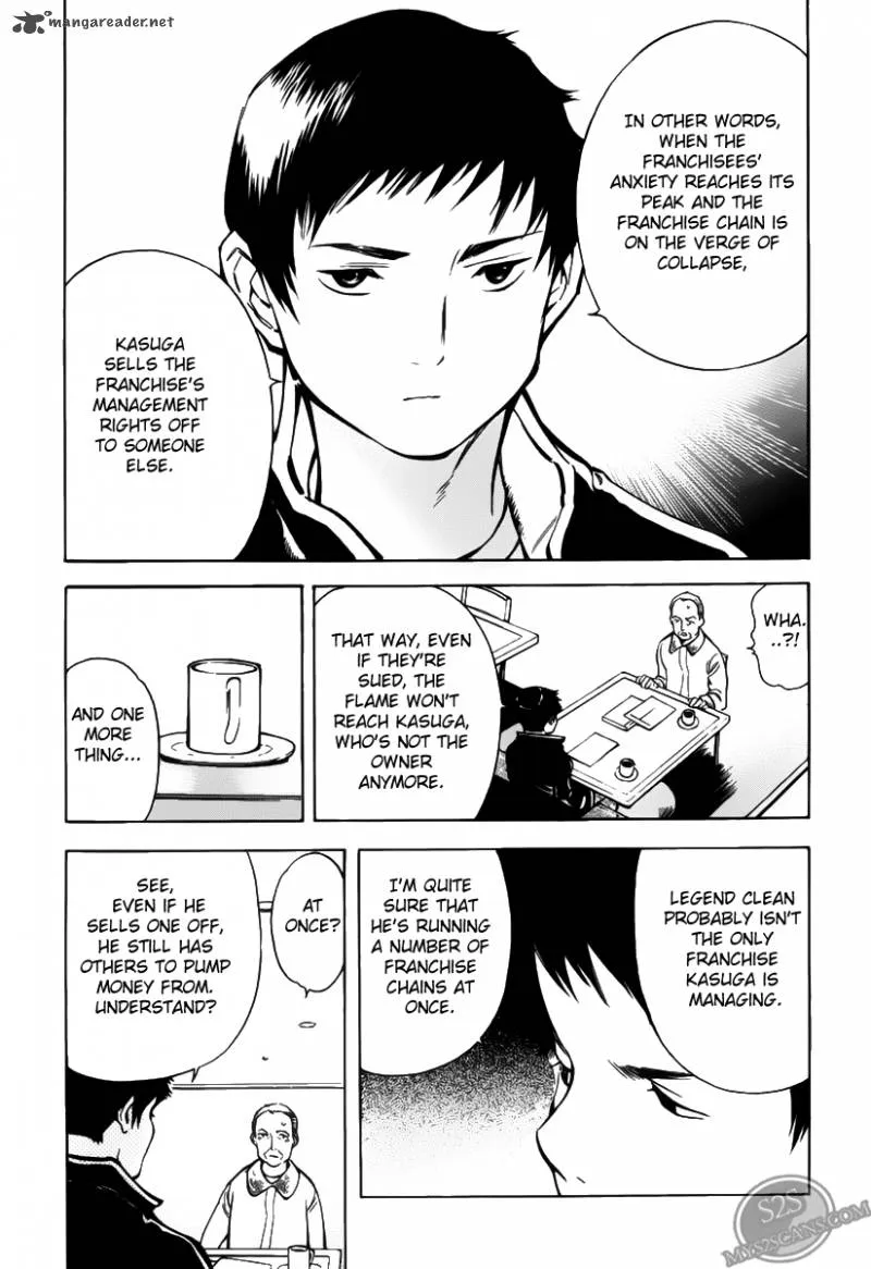 Read Kurosagi EN Manga Online